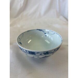 Vintage Blue & White Porcelain Bowl With Floral Pattern 4.5" Diameter